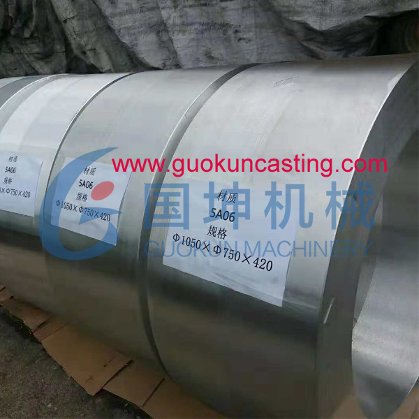 aluminum-forging-tubes