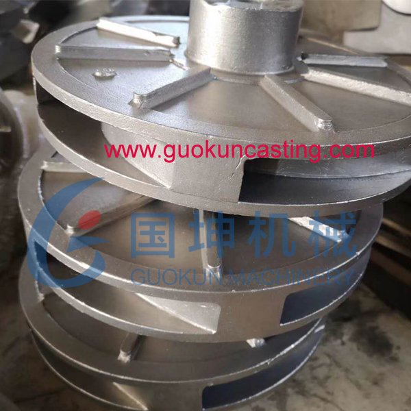 centrifugal pump impeller