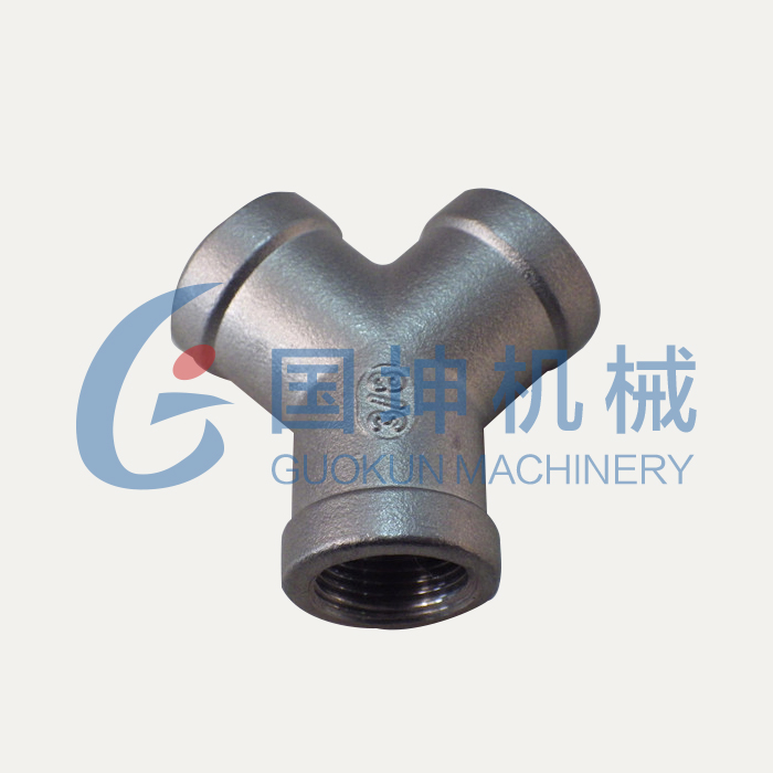 pipe-fitting-elbow