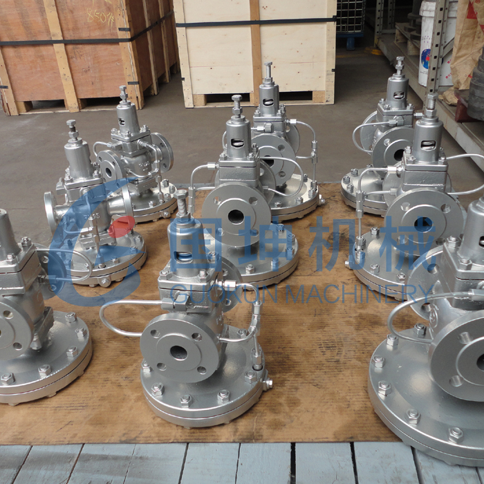 reducing-valve